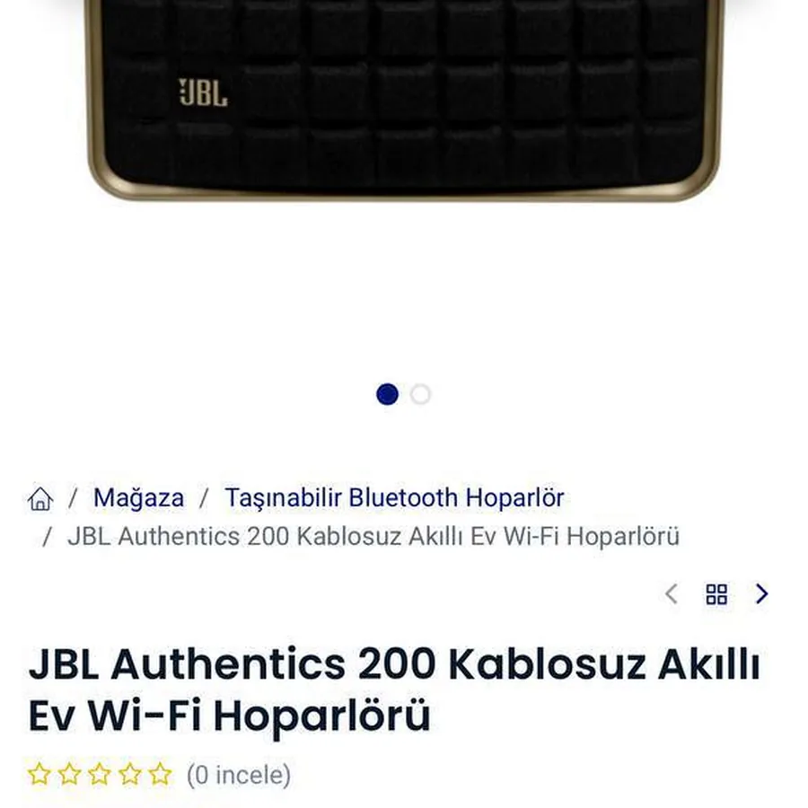 Колонка JBL 200