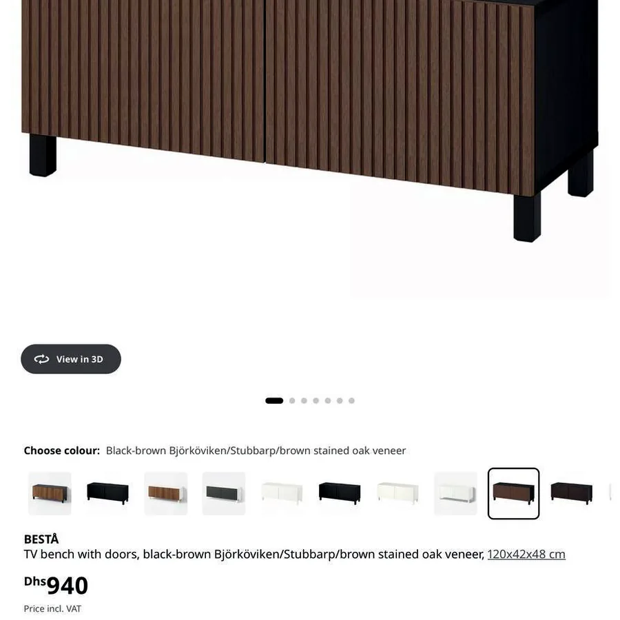 ТВ-тумба Ikea