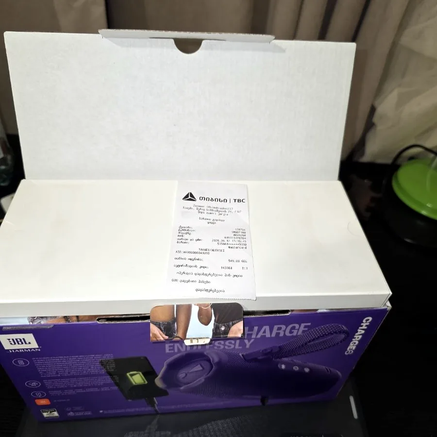 JBL Charge 6