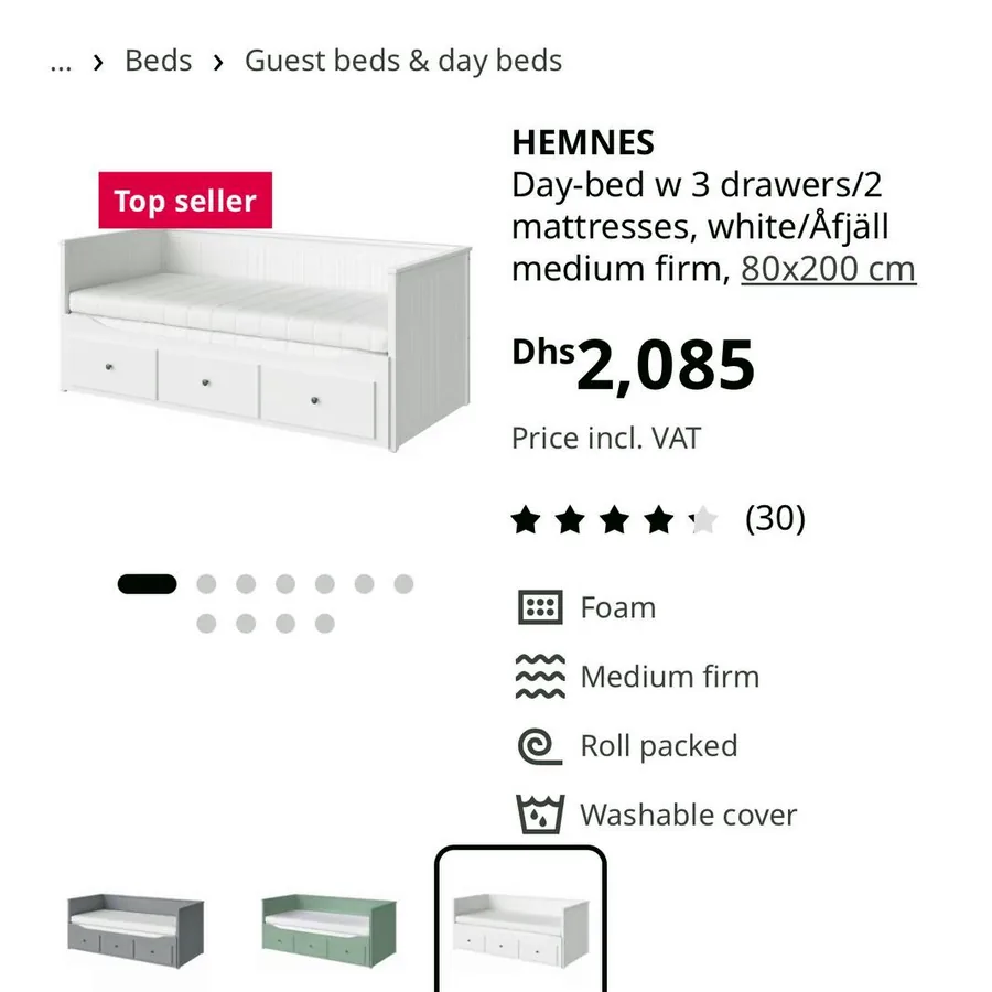 Кровать IKEA Hemnes раскладная с матрасами