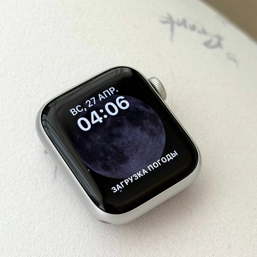 Apple Watch Nike GPS 40 mm