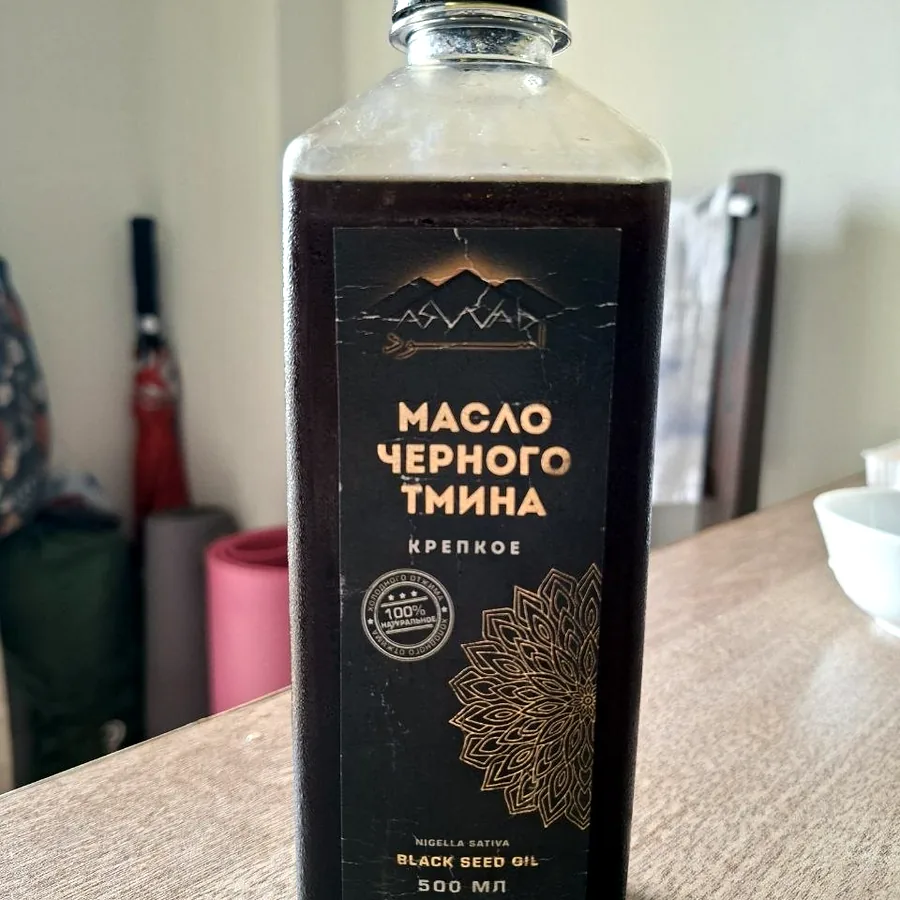 Масло чёрного тмина, 500 мл, холодного отжима