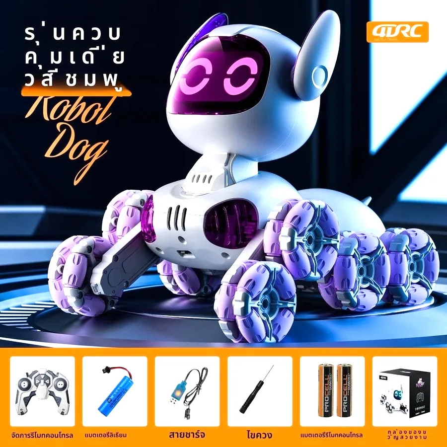 Радиоуправляемая собака-робот Y9 Dual Control