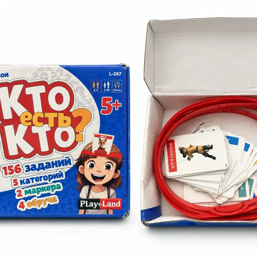 Детская игра на угадывание, новая