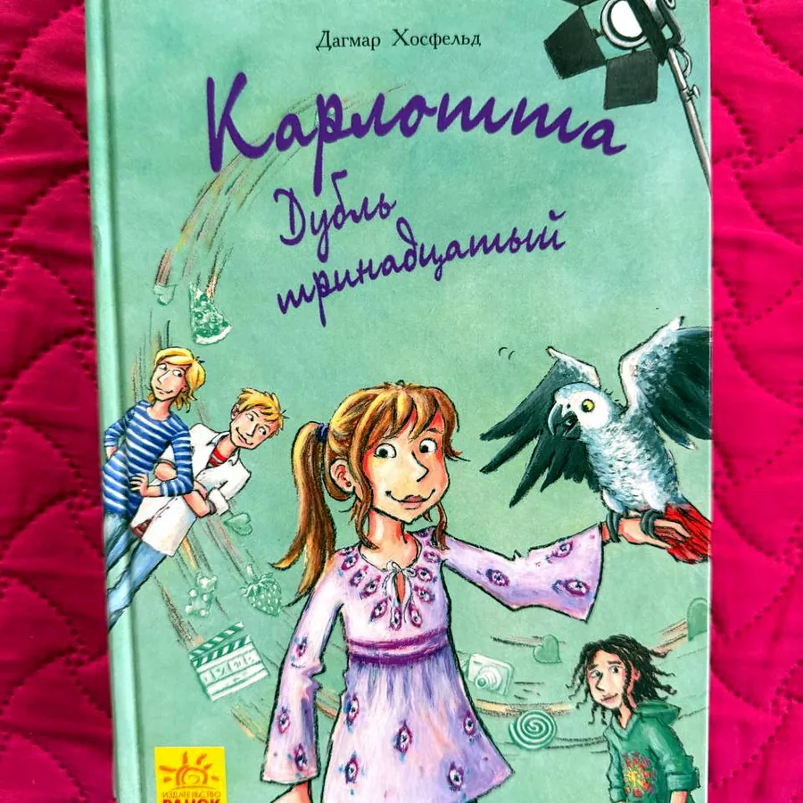 Новые книги