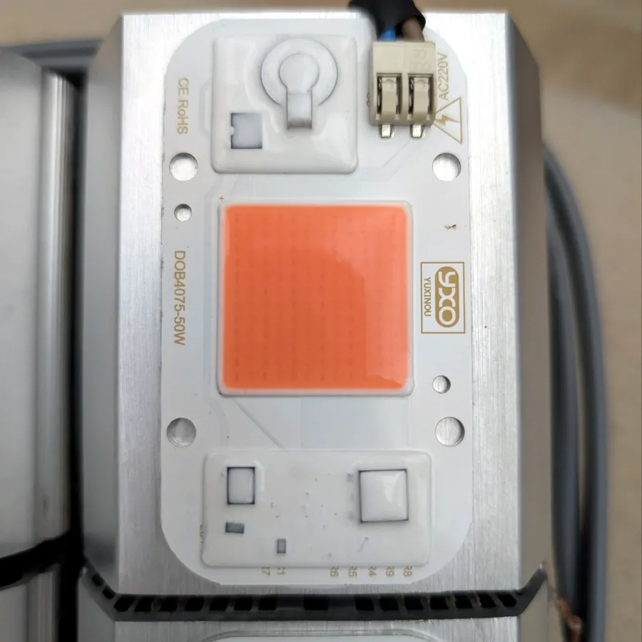 Лампа для выращивания 200W LED