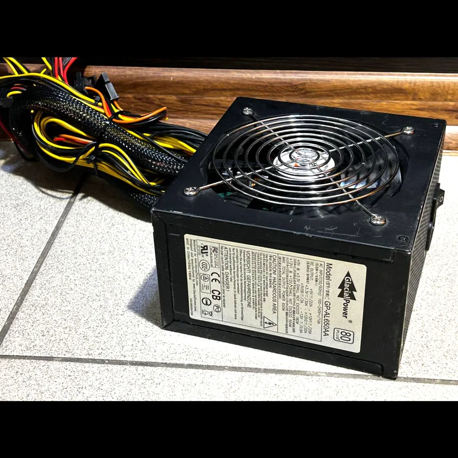 Блок питания Thermaltake TR2 RX 1650W