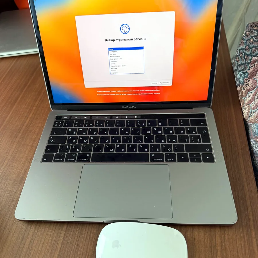 MacBook Pro 13 дюймов 2017, Intel Core i5