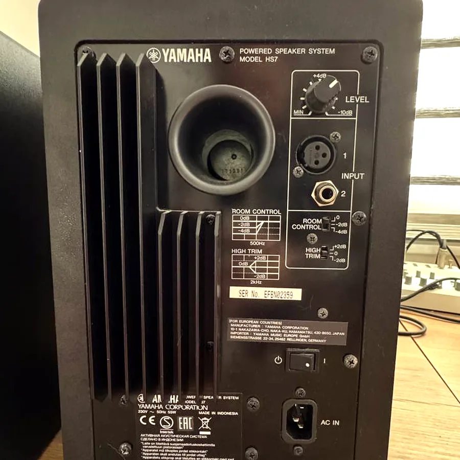 Студийные мониторы Yamaha HS7, 2 шт.