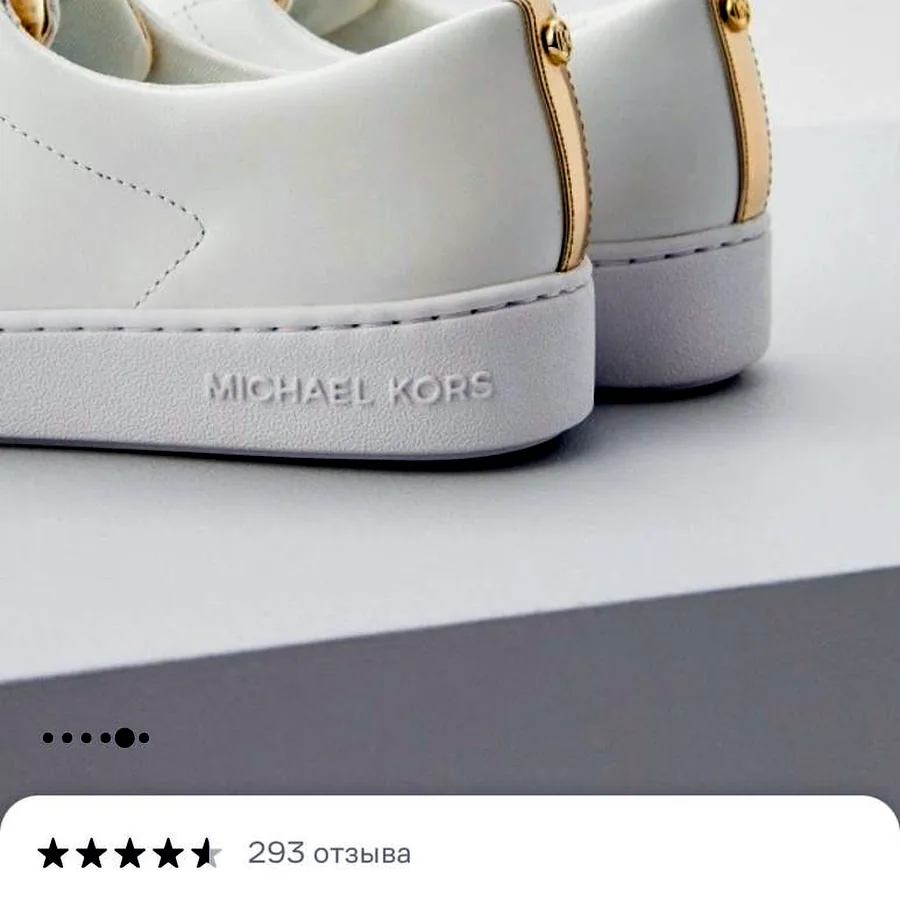 Кеды Michael Kors Keaton, размер 9,5