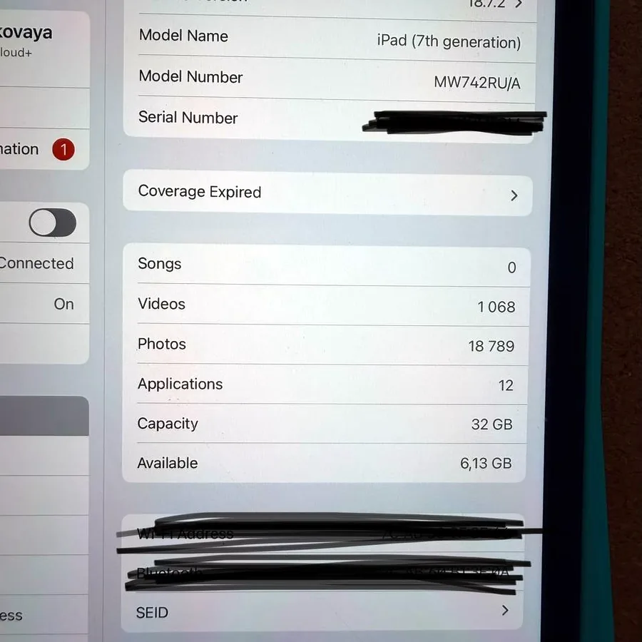 iPad 7 (2019) с Apple Pencil, 32 ГБ