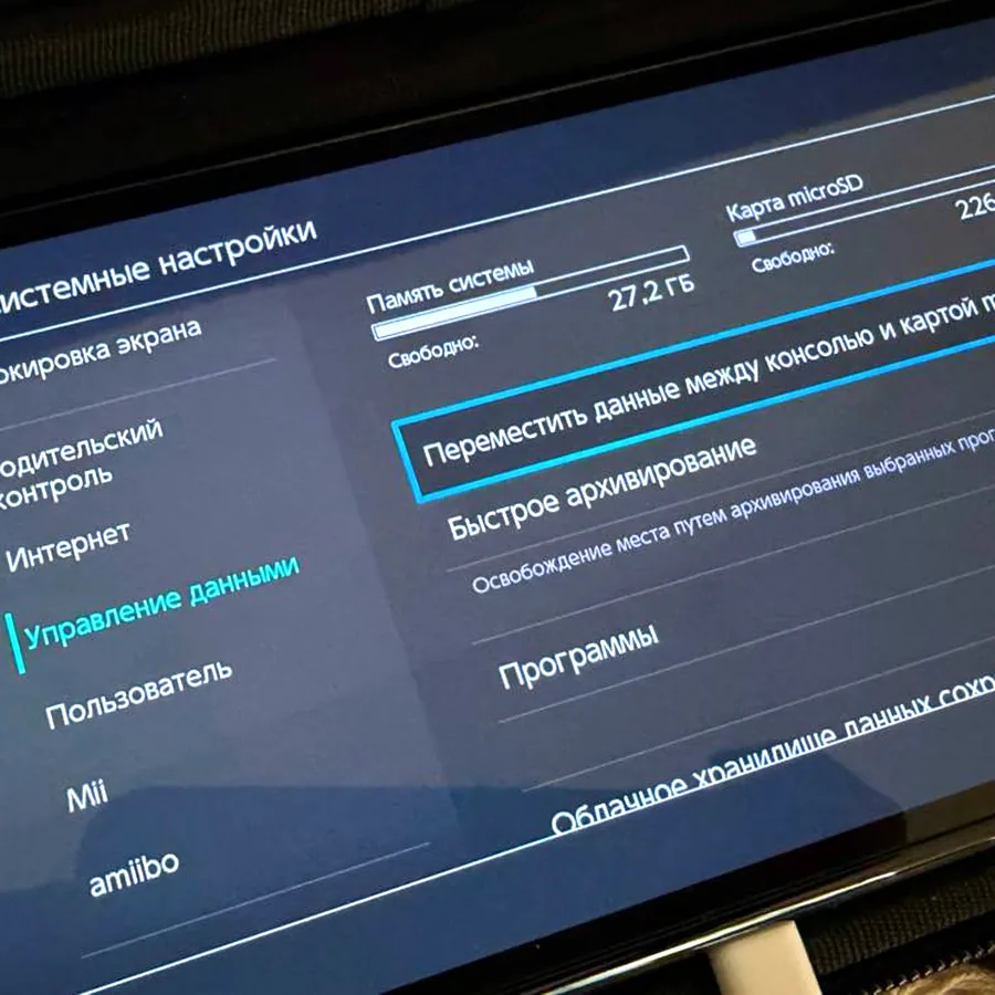Nintendo Switch OLED White, идеальное состояние