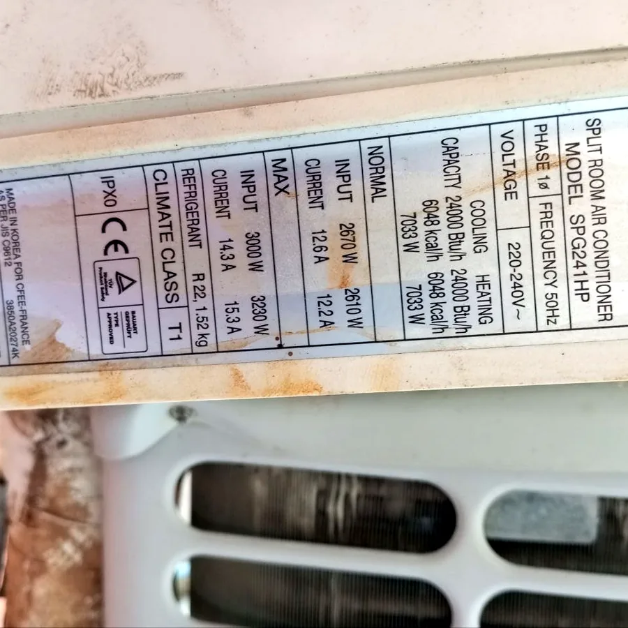 Кондиционер Westpoint 24000 BTU, сплит-система