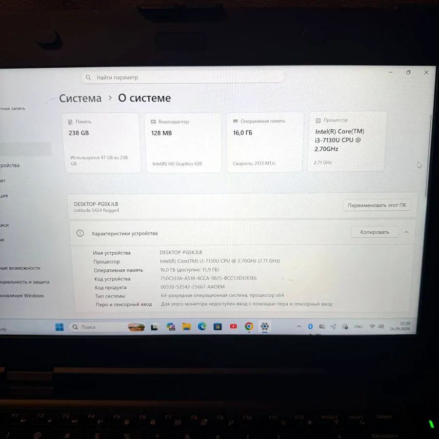 Ноутбук Dell Latitude 5424 Rugged 2020
