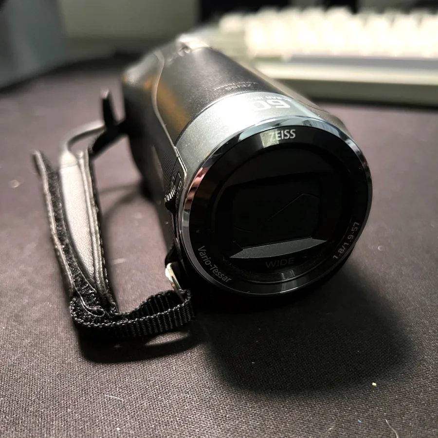 Handycam Sony, 60x optical zoom