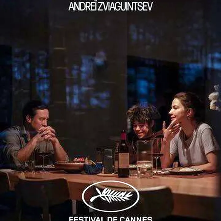 Билет на фильм «Минотавр» 29 октября в 12:00