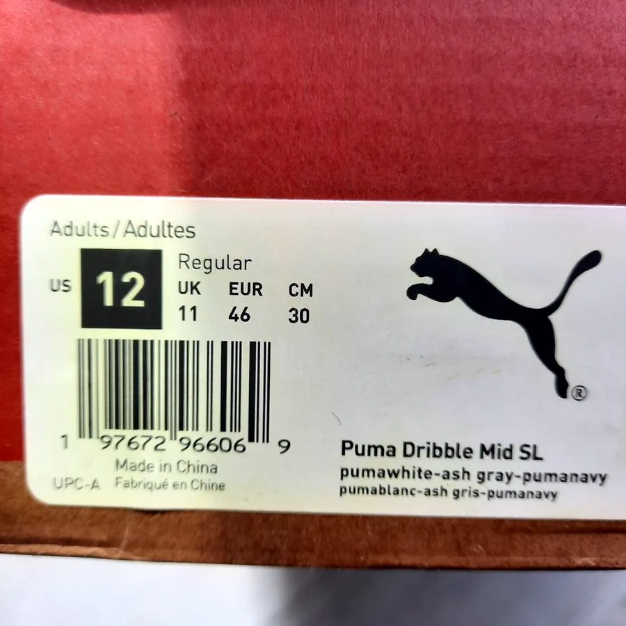 Кроссовки Puma, размер 45
