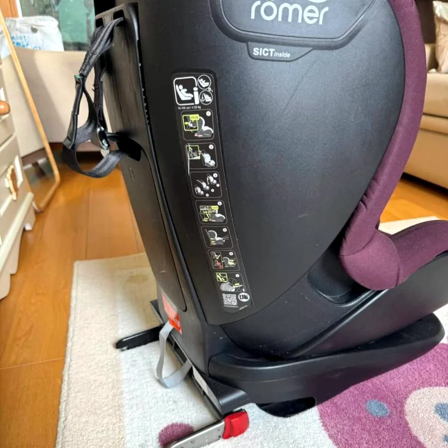 Автокресло Britax Romer