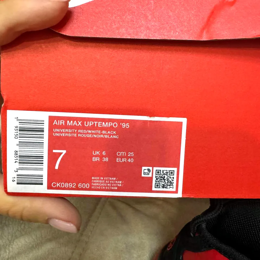 Кроссовки Nike Air Max Uptempo 95, размер 40