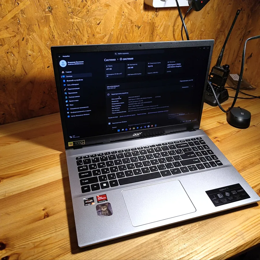Ноутбук Acer Aspire 3, Ryzen 5500U, 16GB RAM
