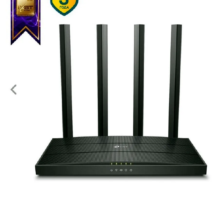 TP-Link Archer C80 AC1900, Wi-Fi 5
