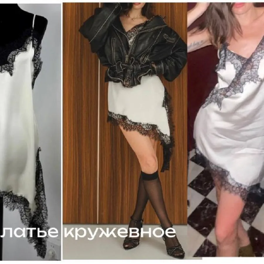 Кружевное платье, размер XS/S/M