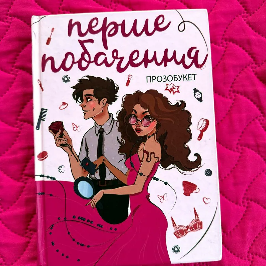 Новые книги