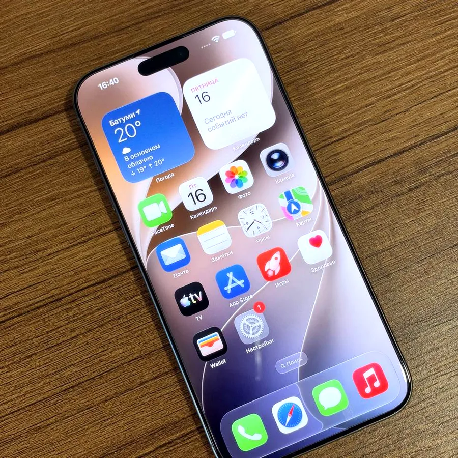 iPhone 16 Pro Max 256GB, Natural Titanium