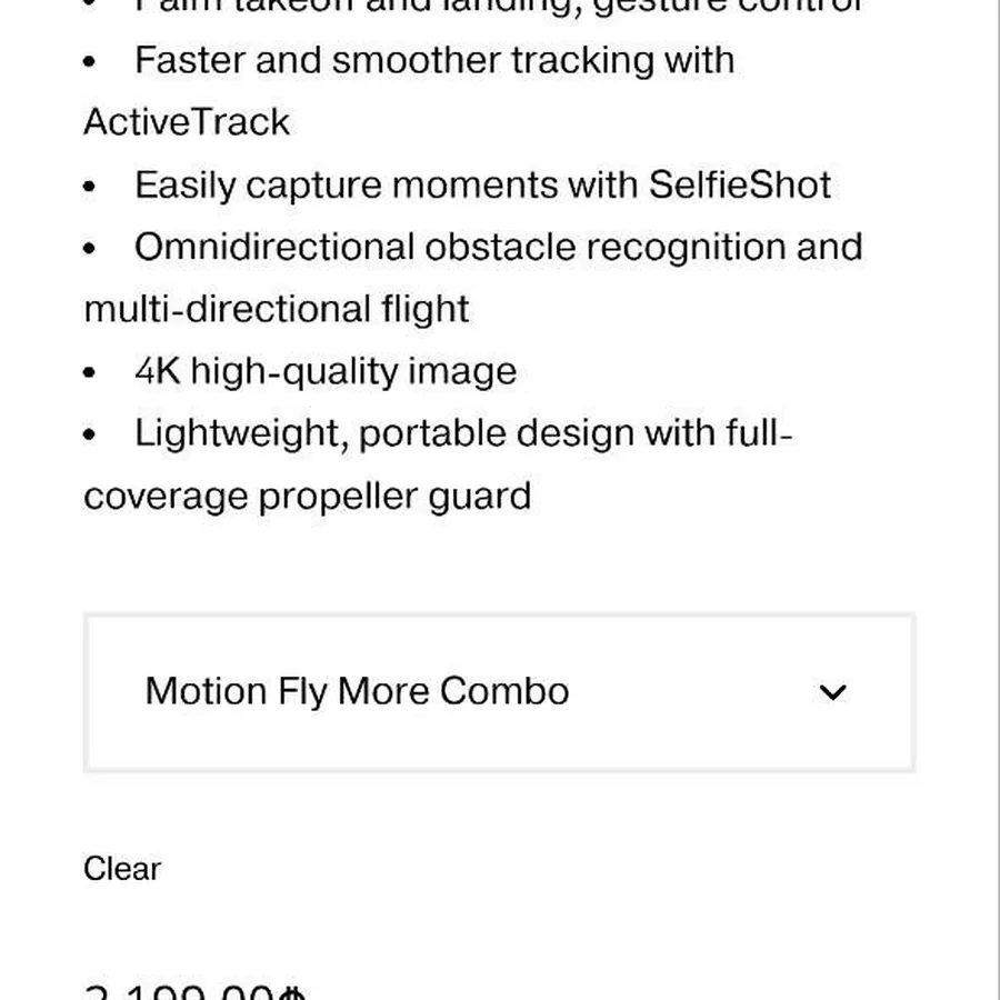 DJI NEO 2 Motion Fly More Combo с аксессуарами