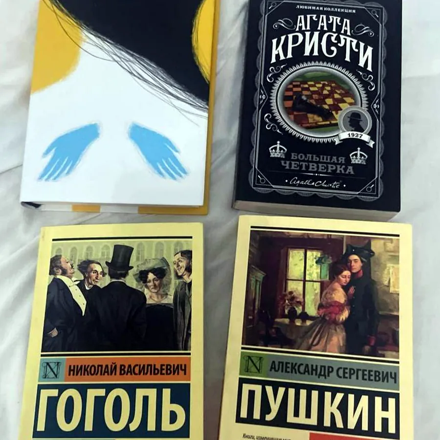 Товары по 1000 драм