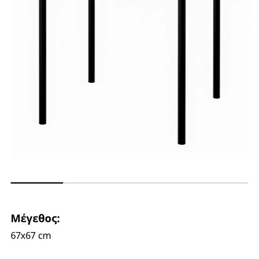 Стол и 2 стула