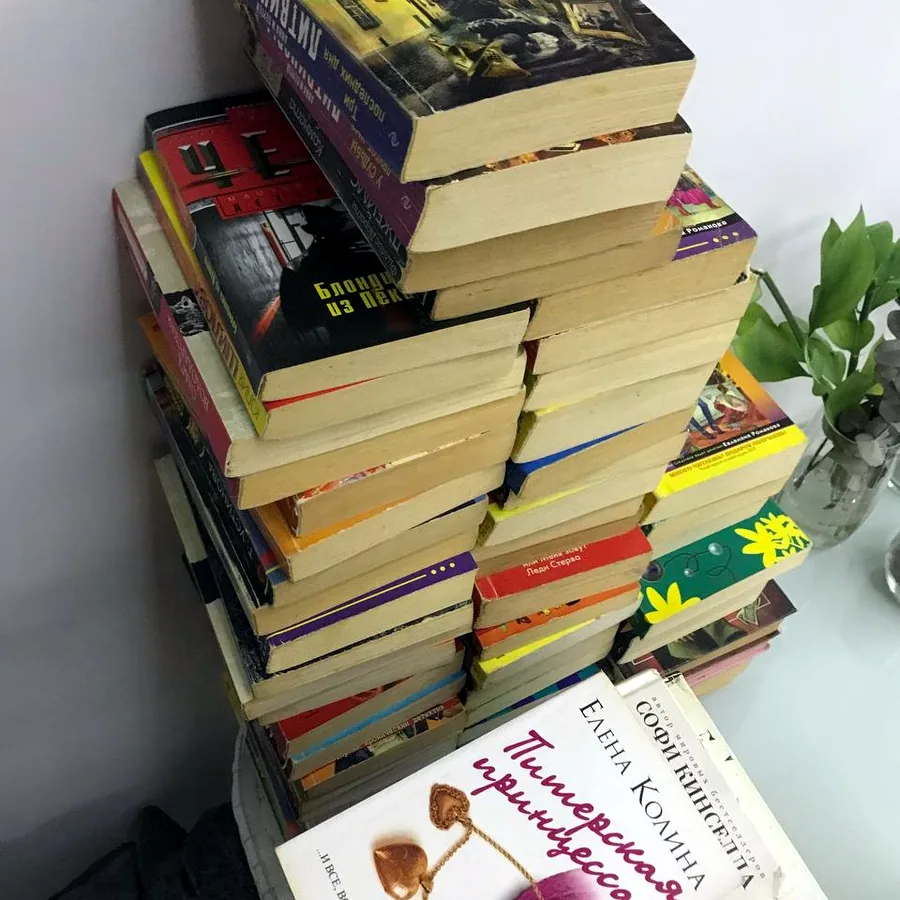 Книги от 35 лир, район Хурма