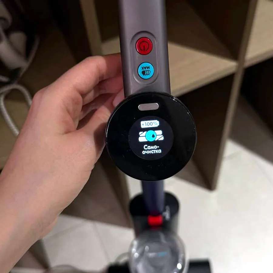 Dyson WashG1, моющий пылесос, гарантия до 2028