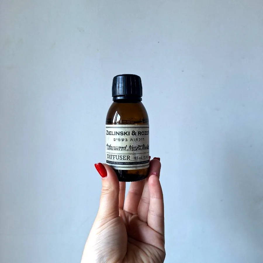 Диффузор ZIELINSKI & ROZEN Cedarwood, Neroli, Amber