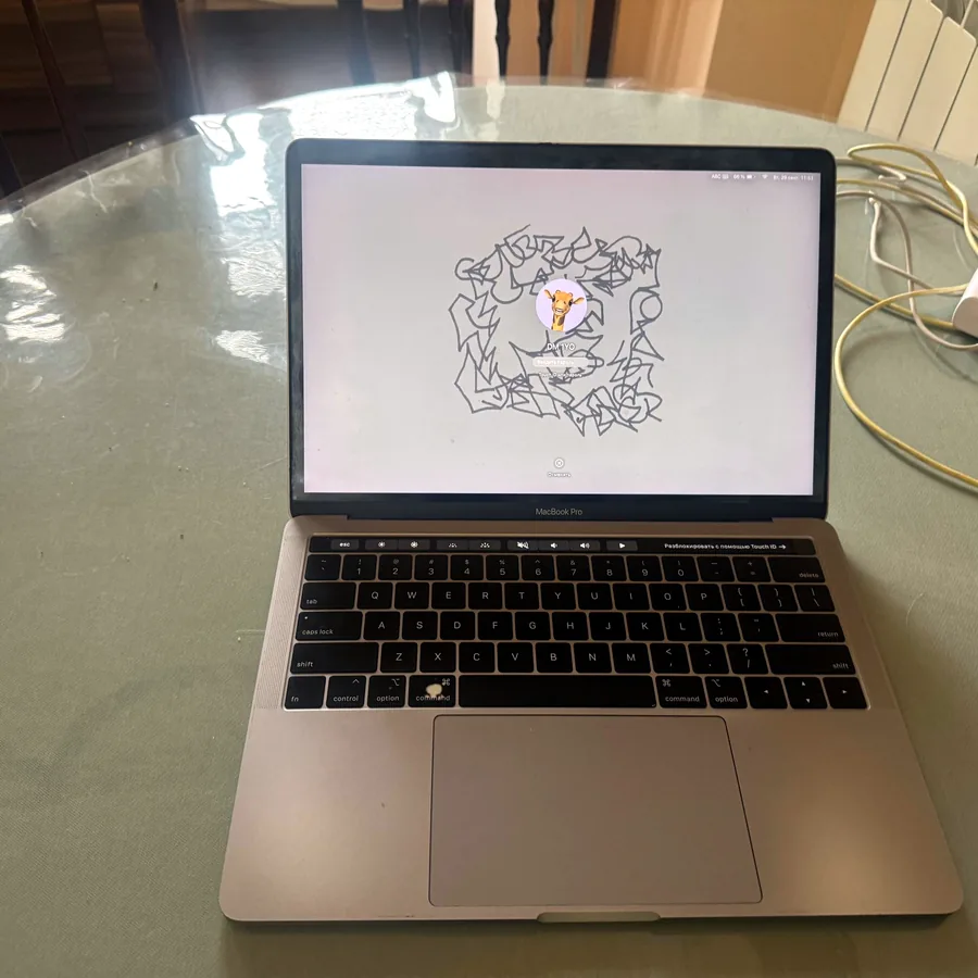 Apple MacBook Pro 2019, 13 дюймов
