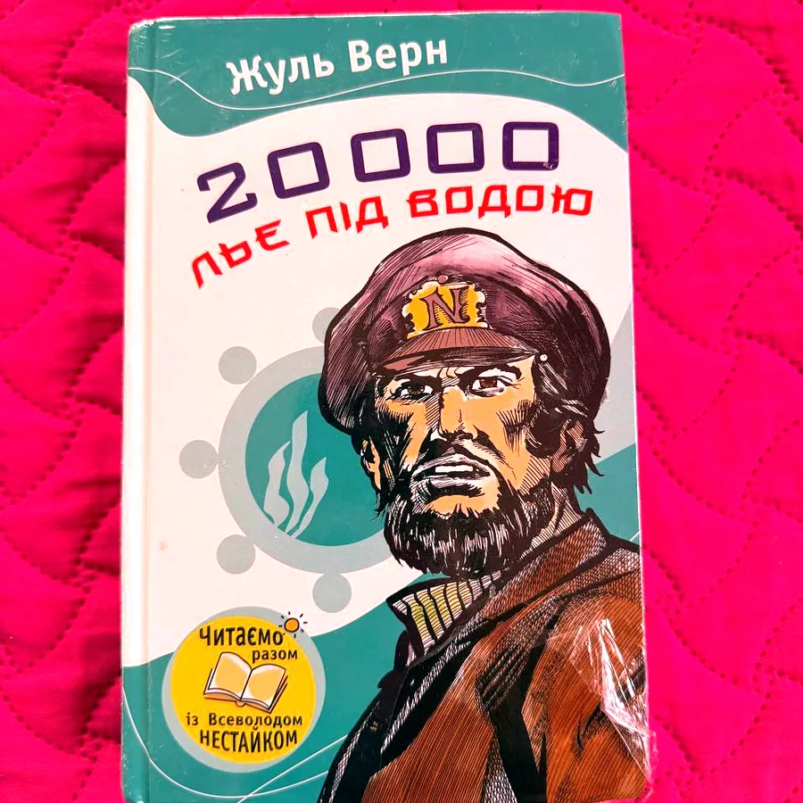 Новые книги