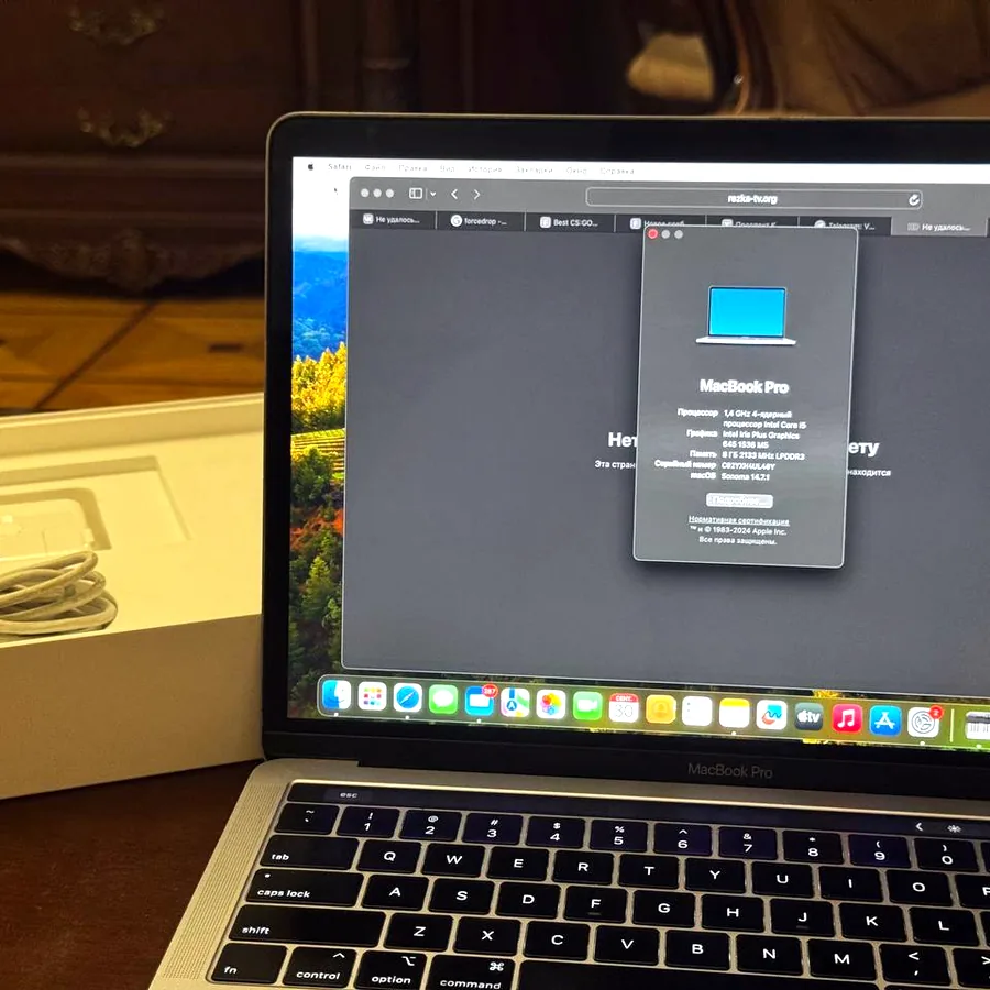 MacBook Pro 13 2019, Intel Core i5, 8GB, 128GB SSD