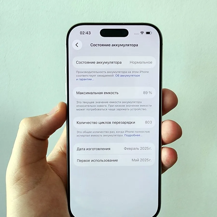 iPhone 16 Pro 128GB White Titanium