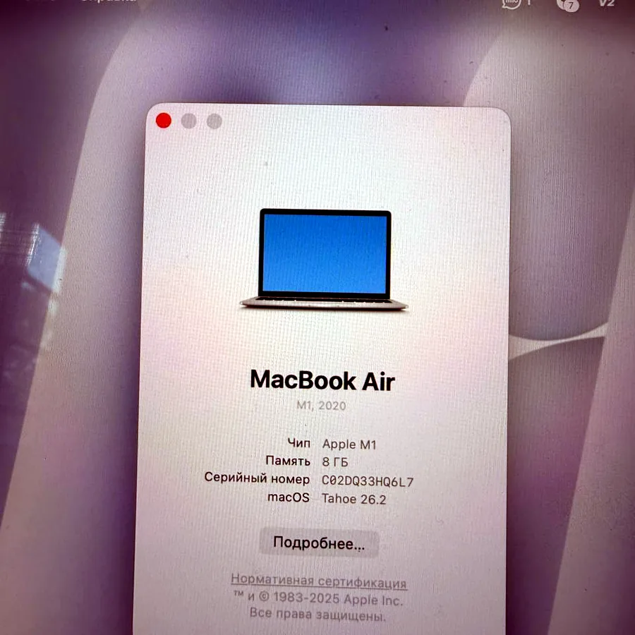 MacBook Air M1 2020
