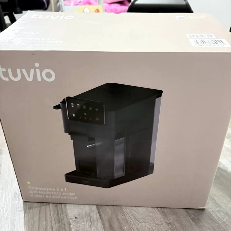 Кофемашина Tuvio 3 в 1, требует ремонта
