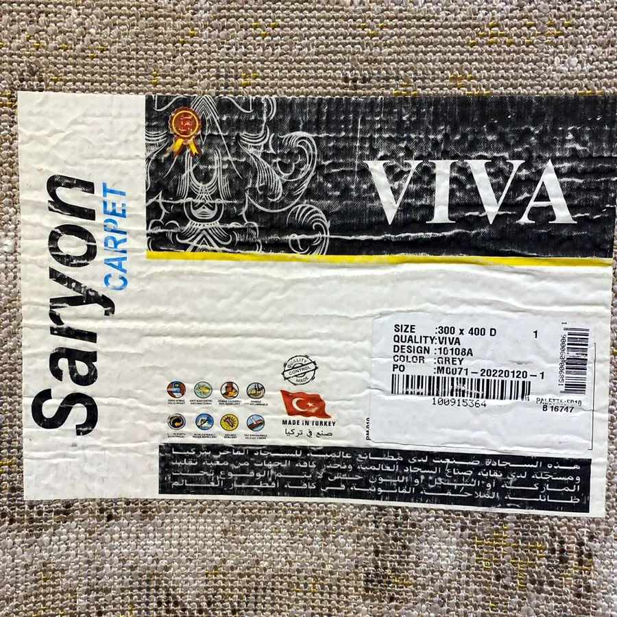 Турецкий ковер VIVA, 300x400