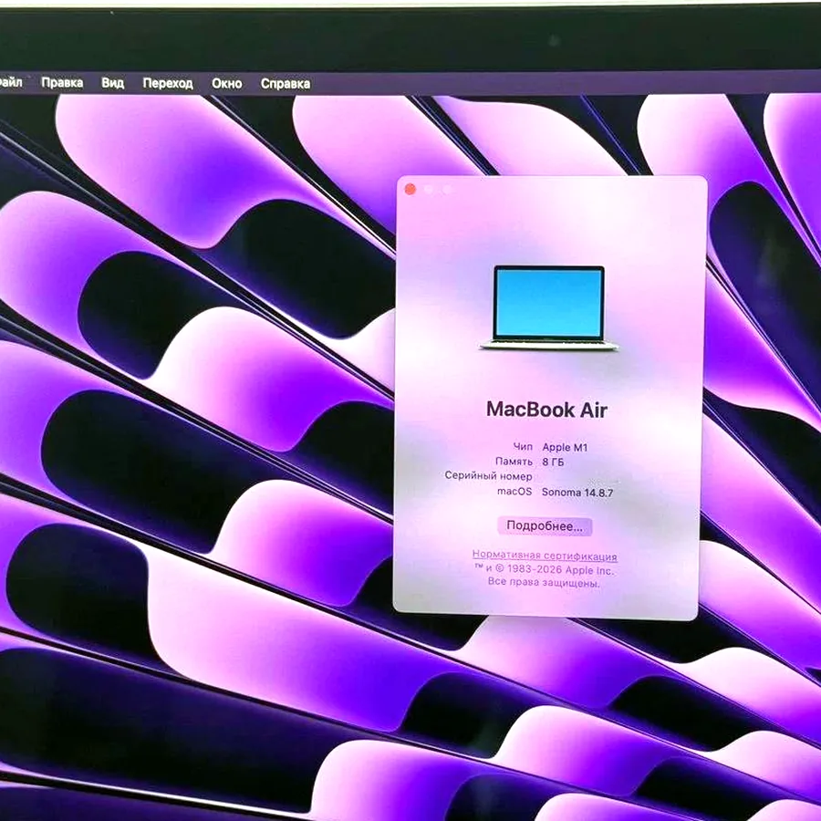MacBook Air M1, 8/512 ГБ, 80%