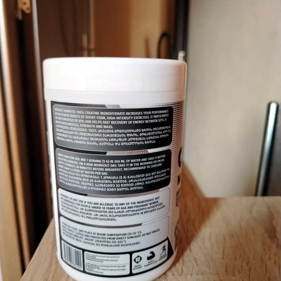 Vitamin Power Creatine Monohydrate 400g