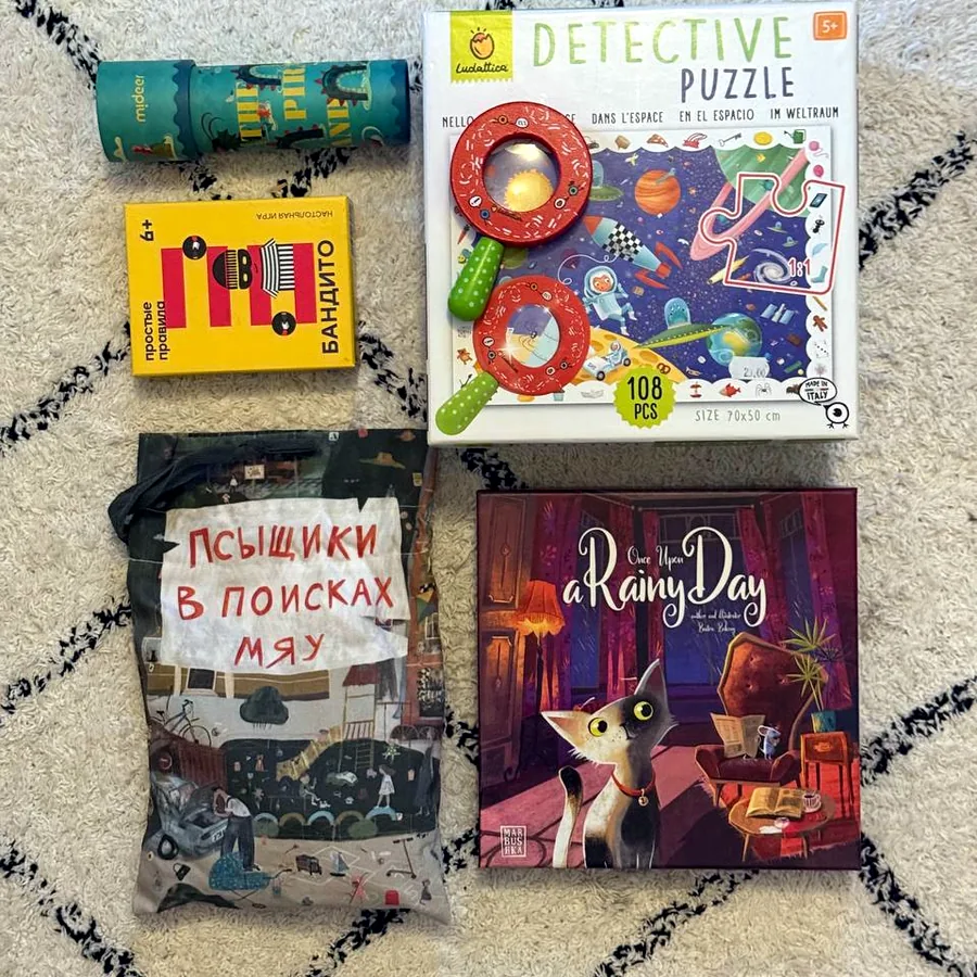 Набор детских игр, 4 штуки