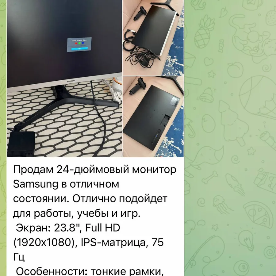 Распродажа: термопринтер, стерилизатор, монитор