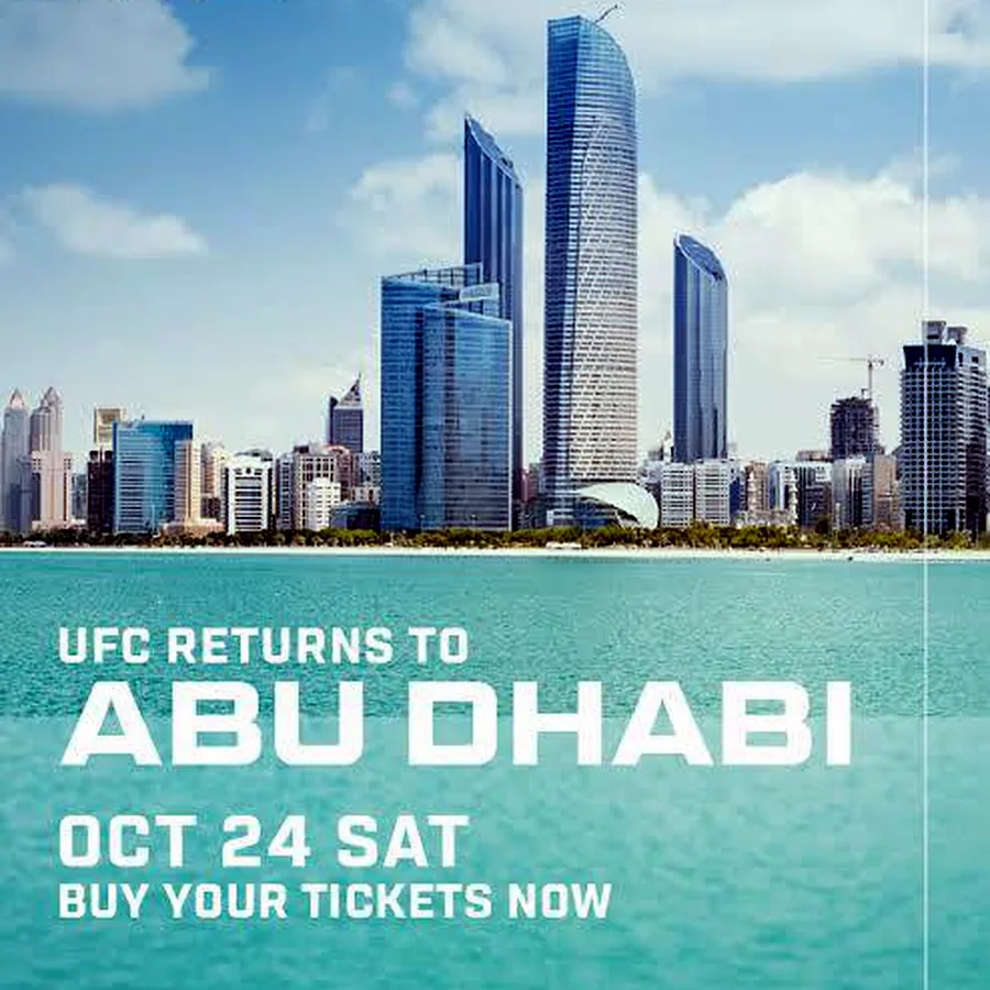 Билет на UFC 333, 24 октября