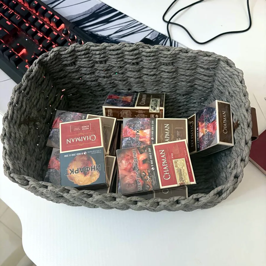 Сигареты Chapman, 12 пачек