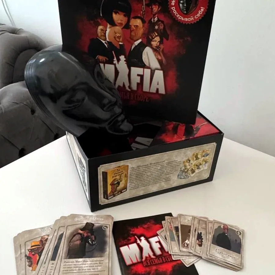 Игра Мафия с масками на русском