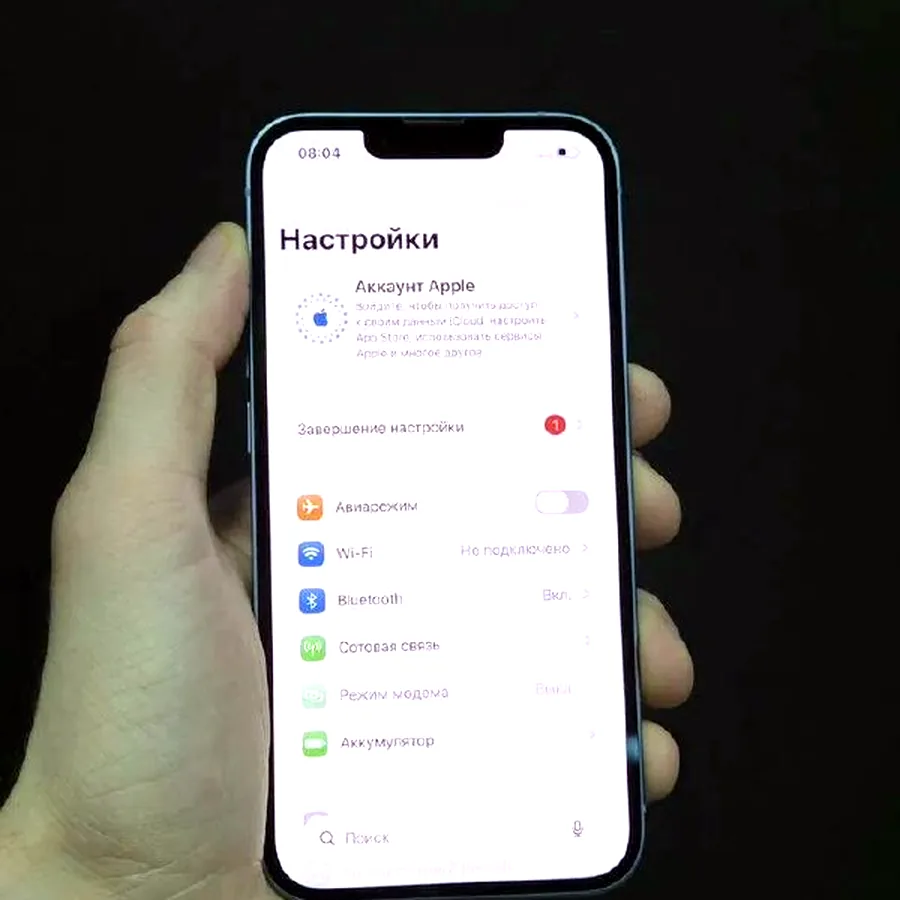 iPhone 14, 128 GB, батарея 75%