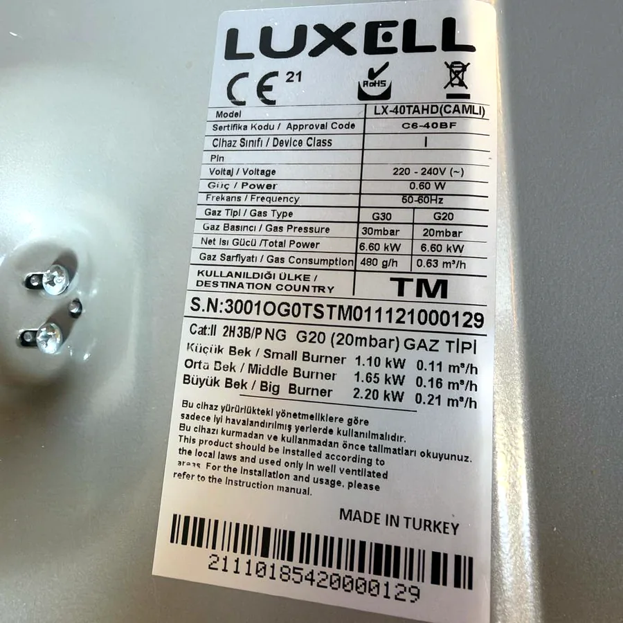 Варочная панель газовая Luxell LX-40TAHDF